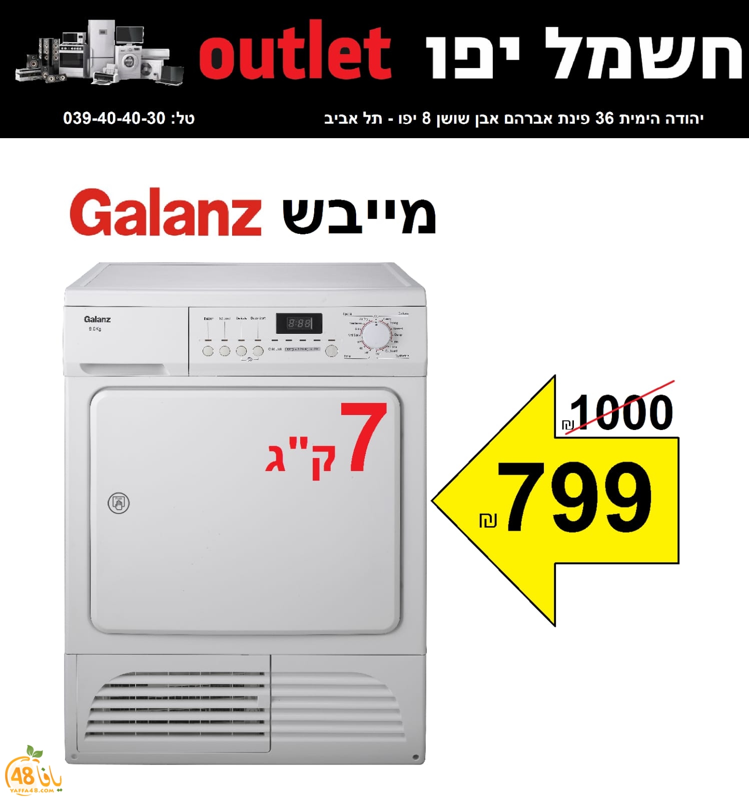 WhatsApp Image 2021-01-22 at 12.43.02 PM.jpeg